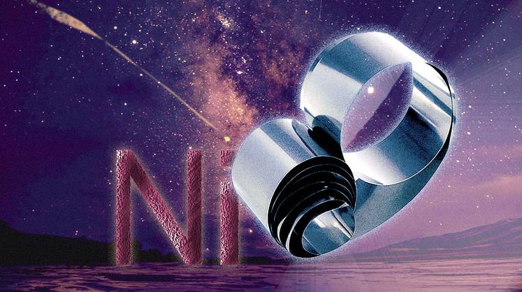 У никеля появился конкурент