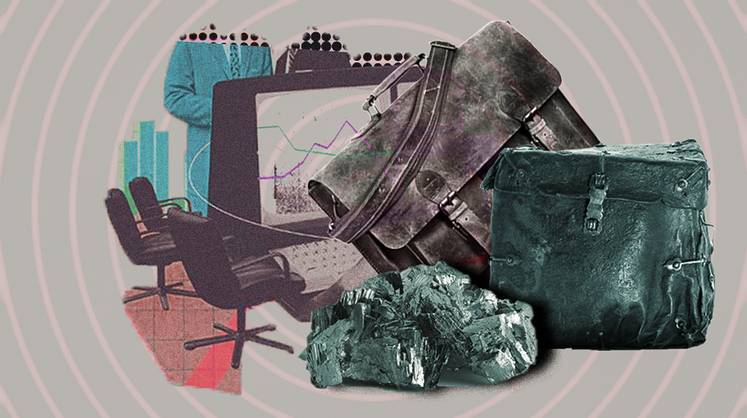 Инвесторы пополнили портфели железом и удобрениями Инвесторы пополнили портфели железом и удобрениями