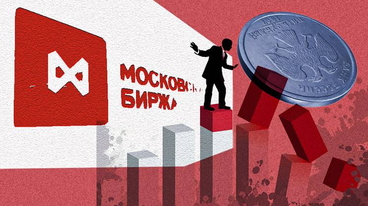 Неизбежная и ожидаемая коррекция случилась неожиданно Неизбежная и ожидаемая коррекция случилась неожиданно