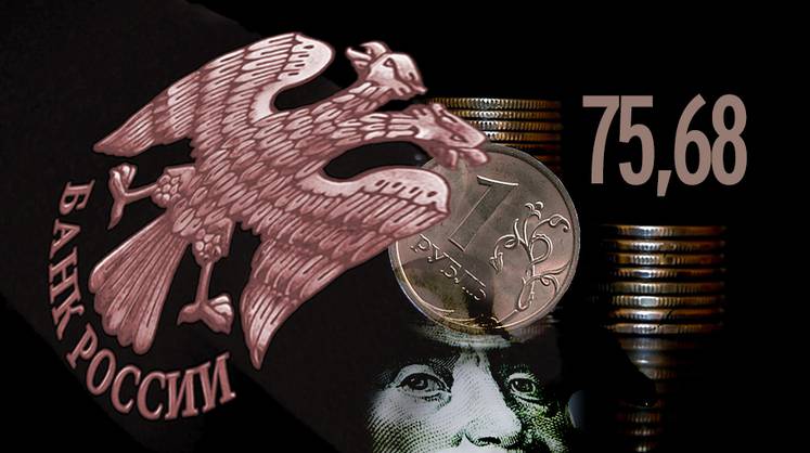 Рынок акций держится за нефтяную соломинку