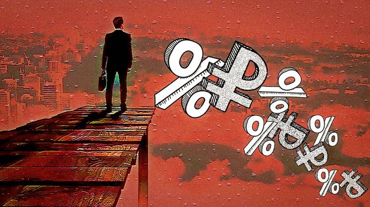 На акции «Роснефти» к вечеру может прийти крупная рыба На акции «Роснефти» к вечеру может прийти крупная рыба