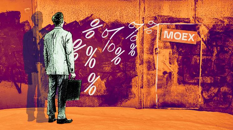 Хочешь пить шампанское — не рискуй Хочешь пить шампанское — не рискуй