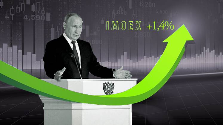Путин безоговорочно развернул акции вверх Путин безоговорочно развернул акции вверх