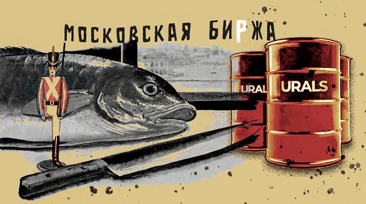 Российские акции и рубль стоят на своем Российские акции и рубль стоят на своем