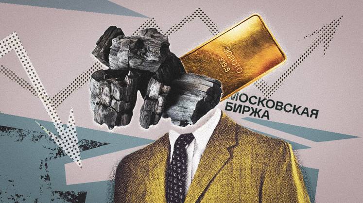 Инвесторы стали поглощать доллары еще до обеда Инвесторы стали поглощать доллары еще до обеда
