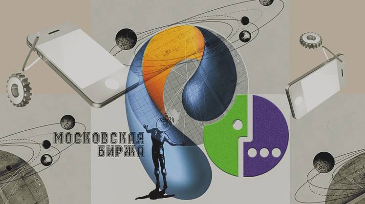 «Ростелеком» + «Мегафон»: неопровергнутые слухи «Ростелеком» + «Мегафон»: неопровергнутые слухи