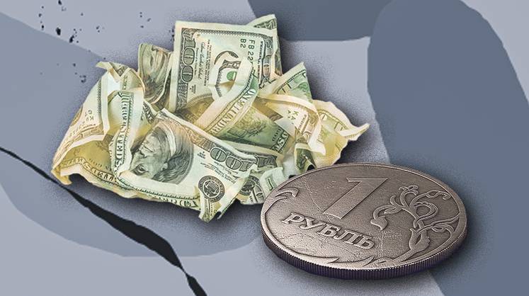 Неудержимый: рубль продолжает загонять доллар под отметку 55