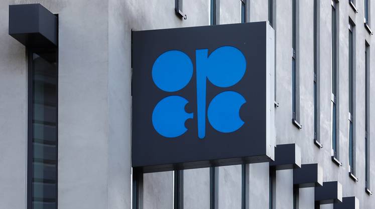 Нефть пошла на разворот в ожидании крупнейшего за два года снижения добычи ОПЕК+