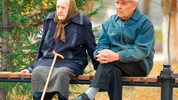 ВЦИОМ сообщает, что россияне хотят понизить пенсионный возраст и вернуть смертную казнь ВЦИОМ сообщает, что россияне хотят понизить пенсионный возраст и вернуть смертную казнь