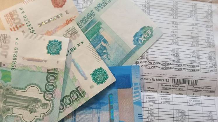 В России изменили крайний срок оплаты услуг ЖКХ