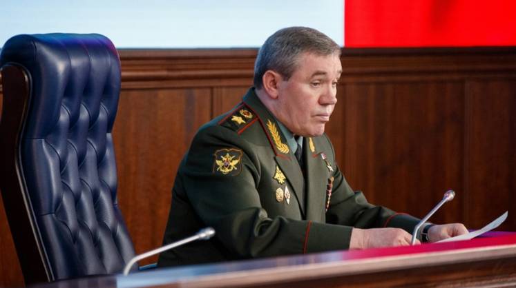 Глава Генштаба сообщил об уничтожении на Украине более 1,3 тыс. критически важных объектов