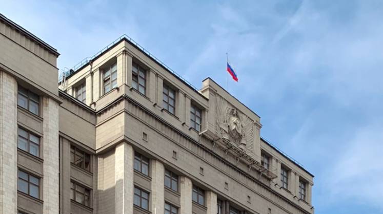 Активы зарегистрированных в офшоре юрлиц предложили передавать в управление государству