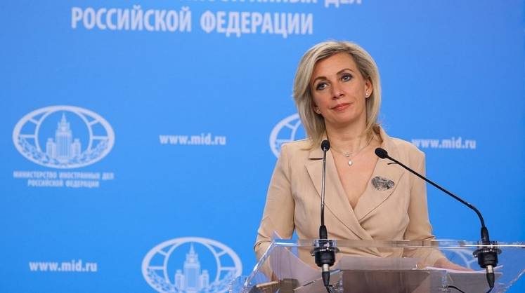 Германия готовится к столкновению с Россией по гороскопу