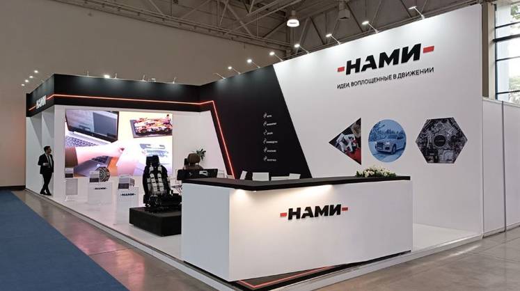 НАМИ стал единственным акционером «АвтоВАЗа»