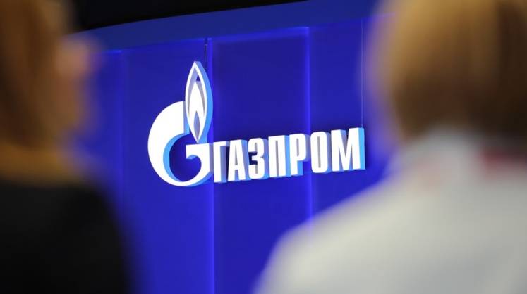 «Газпром» представил новый газопроводный проект