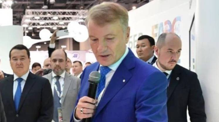 Греф оценил роль государства во внедрении технологий искусственного интеллекта