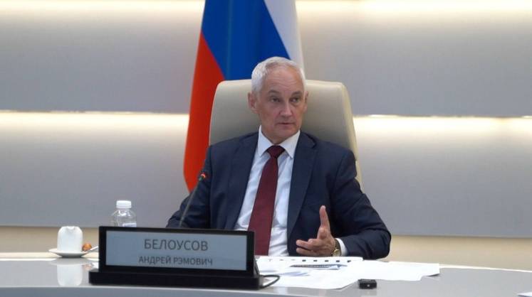 Белоусов заявил об актуальности поиска и поддержки потенциальных стартапов-«единорогов»