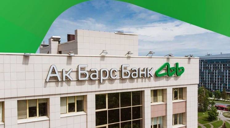 ЦБ назвал первого участника эксперимента по исламскому банкингу