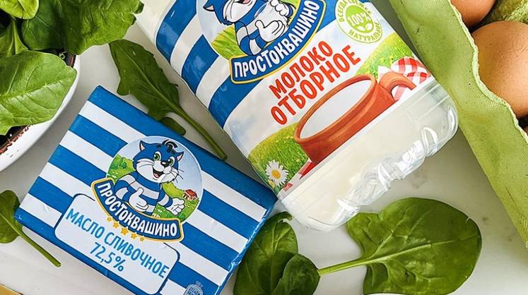 Компания «Данон Россия» официально переименована в H&N