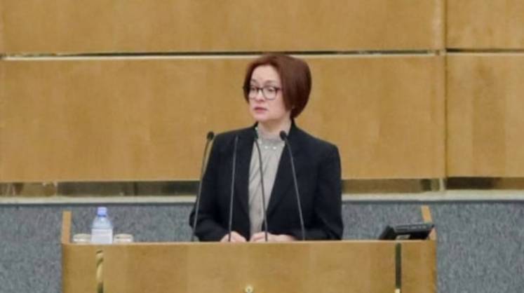 Глава Центробанка нашла главную проблему российской экономики