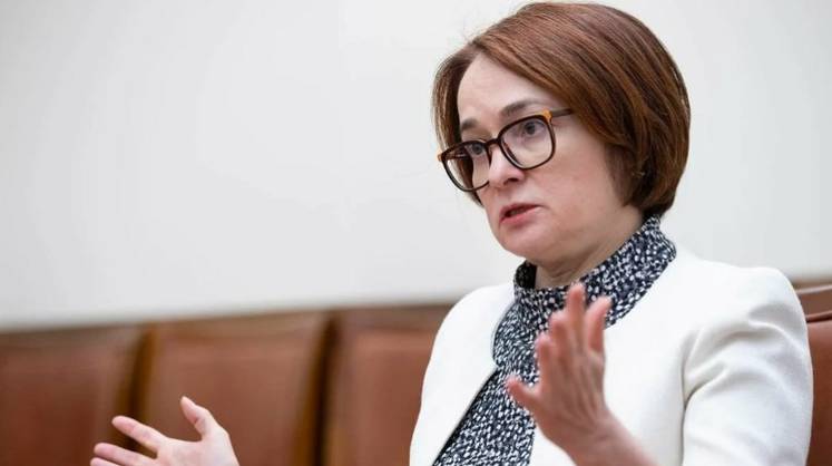 Внедрение цифрового рубля надолго отложено