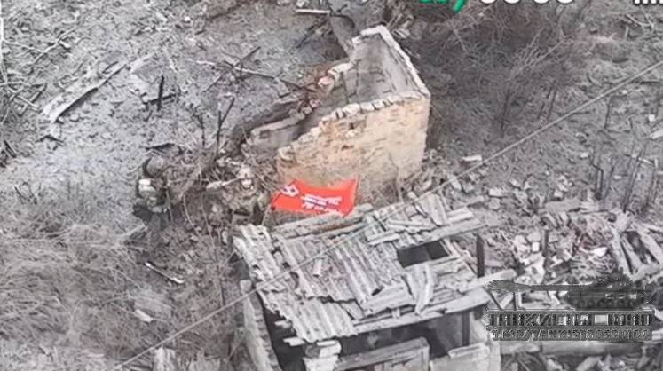 Российские войска зашли в Авдеевку, начав битву за город