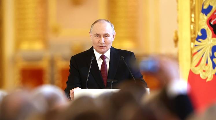 Путин оценил текущее состояние российской экономики