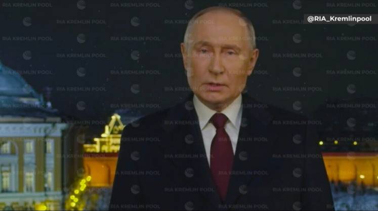 Путин выступил с новогодним обращением