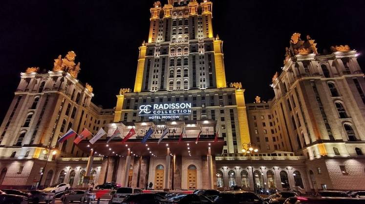 В Москву туристы едут охотнее всего