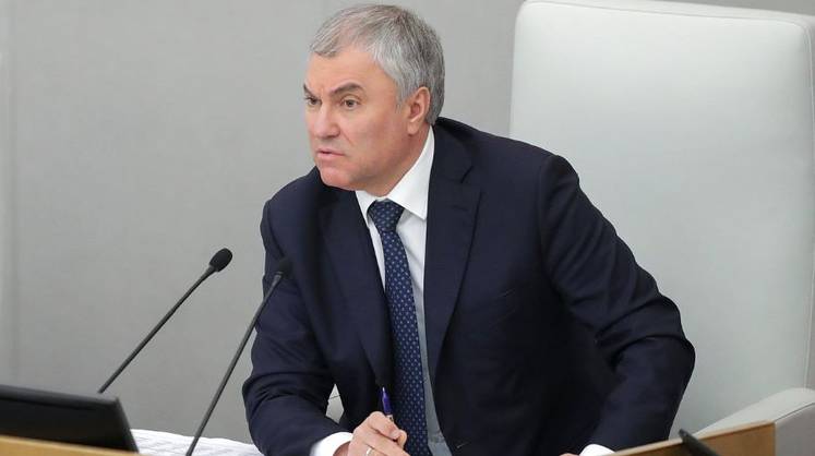 «Они предали страну»: Володин анонсировал перемены для уехавших россиян