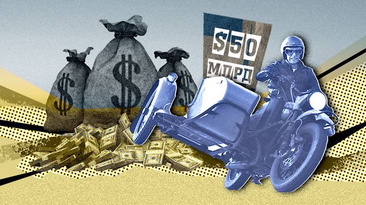 Вывод капиталов из Европы: красиво жить запретишь