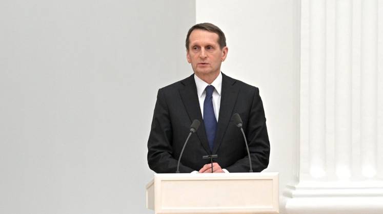 Нарышкин сравнил Россию при Путине с мощным кораблём, который плывёт вперёд