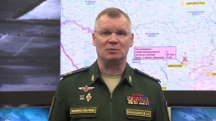 В Минобороны РФ сообщили об уничтожении четырех установок HIMARS на Украине