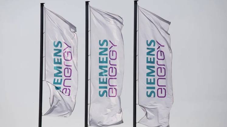 «Интер РАО» приобрело активы Siemens Energy в России