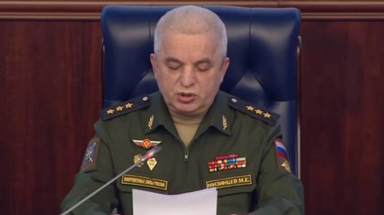 Минобороны РФ: Киев не согласовал ни одного гуманитарного коридора в Россию