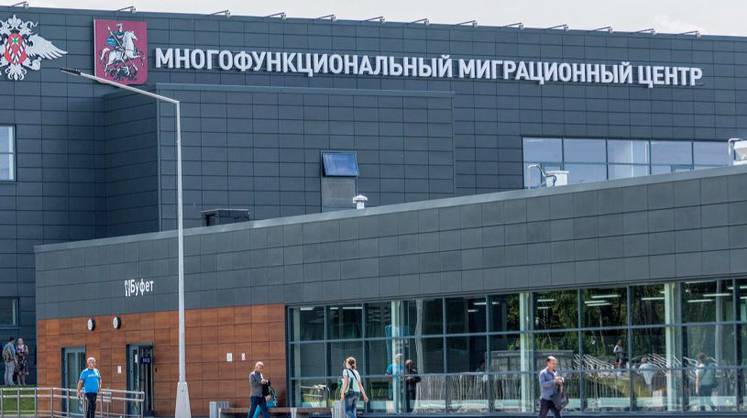 Власти РФ изменят концепцию миграционной политики