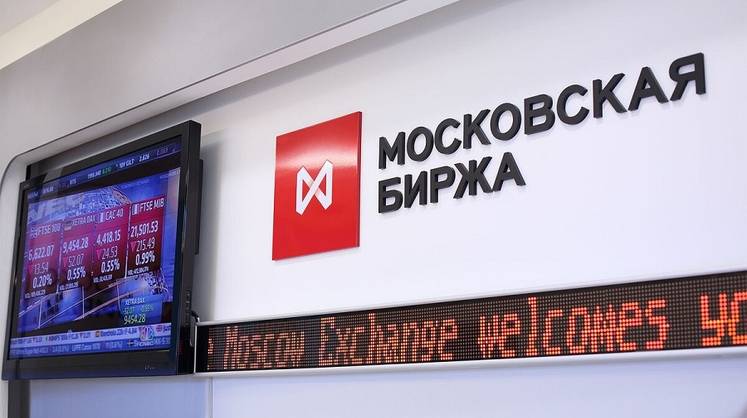У Мосбиржи появляется новый индекс