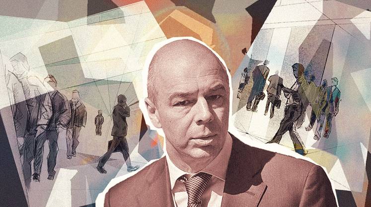Инвесторы прислушались к Силуанову, не исключившему выплату щедрых дивидендов