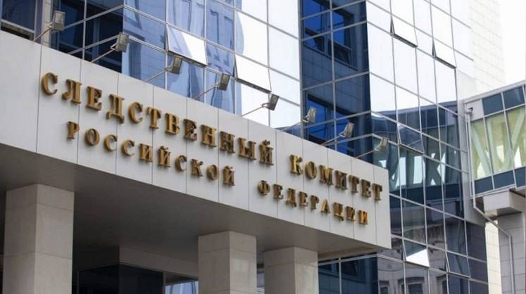 Следственный комитет РФ проводит обыски у координаторов штабов Навального