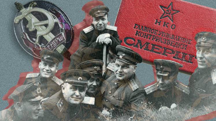 «Смерть шпионам!» или Пять мифов о военной контрразведке