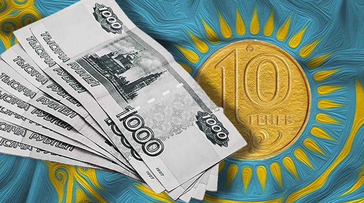 Тенге пошел на разворот