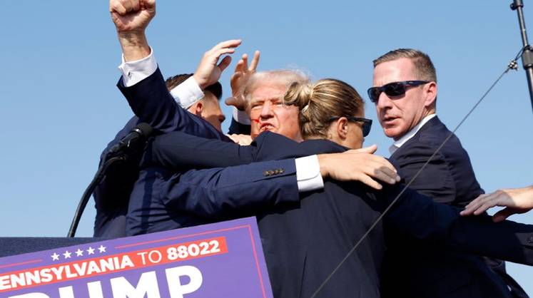 Покушение на Трампа: Белый дом стоит уха