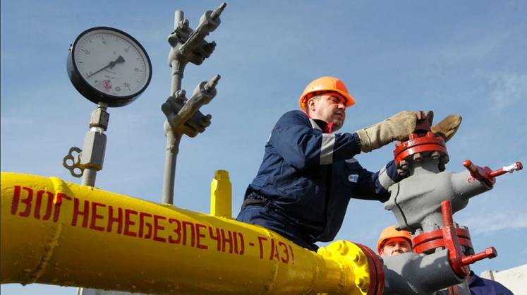 "Тем вероятнее возврат транзита российского газа через Украину"