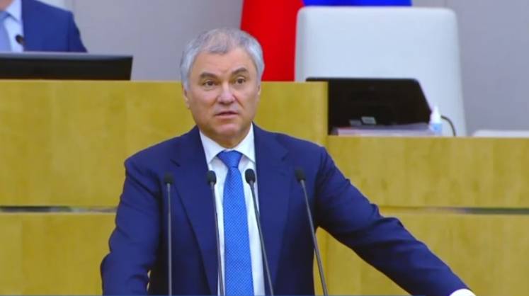 В Госдуме предложили отбирать имущество у покинувших РФ граждан, оскорбляющих российских военных