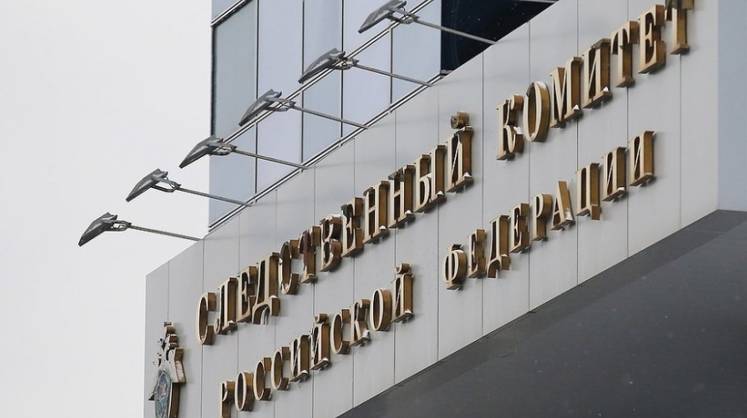 СК РФ квалифицировал крушения поездов в Брянской и Курской областях как теракты