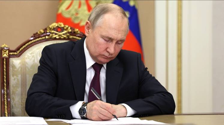 Путин подписал закон о прогрессивной шкале НДФЛ