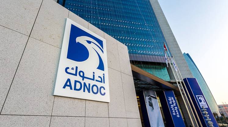 Стало известно о планах эмиратской ADNOC и австрийской OMV по созданию СП стоимостью $30 млрд