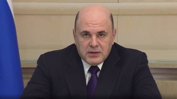 Ключевые для экономики РФ предприятия получат 21,5 млрд рублей дополнительной господдержки