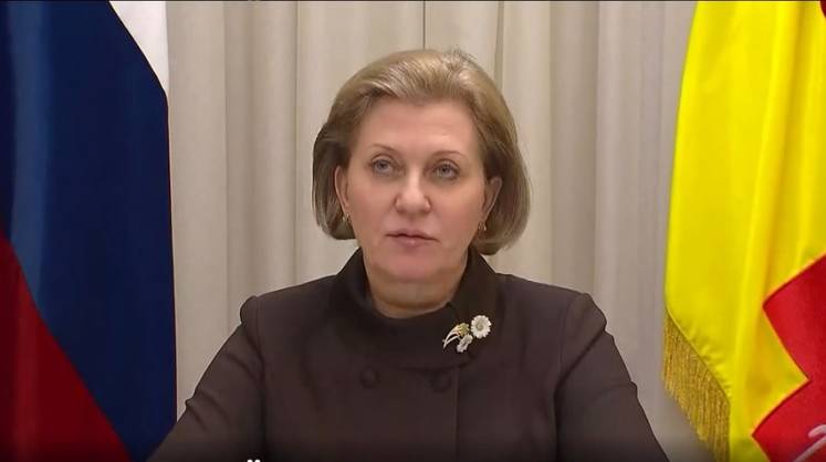 В Роспотребнадзоре заявили об отсутствии необходимости вакцинироваться от COVID-19