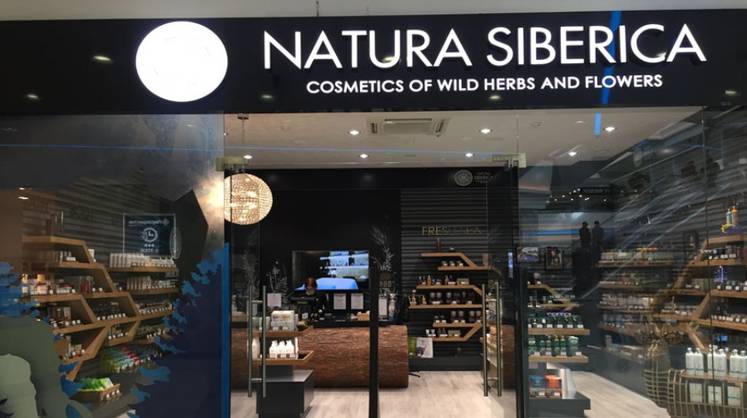 Natura Siberica в 2023 году начнет выпускать детскую косметику и краску для волос